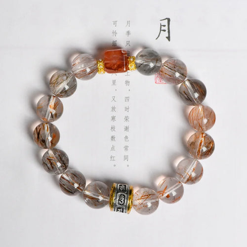 Black Alchemy Bracelet