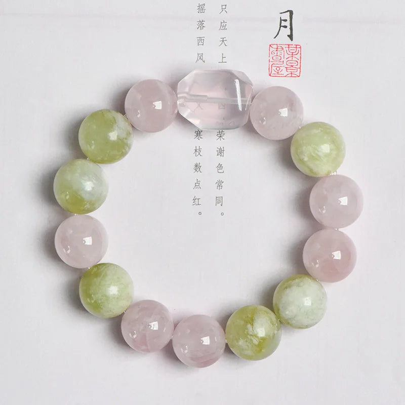 Heart & Balance Bracelet