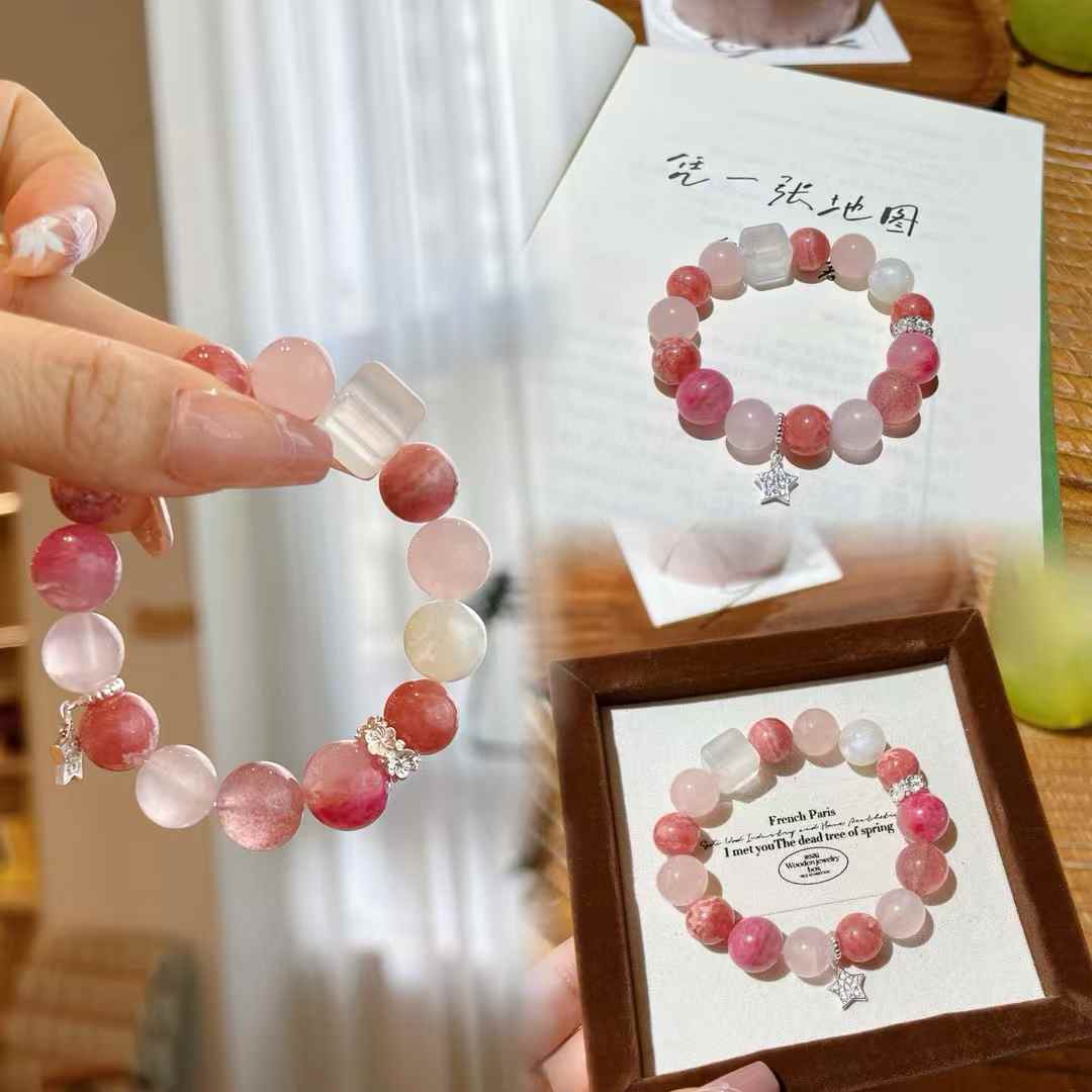 Love & Harmony Bracelet